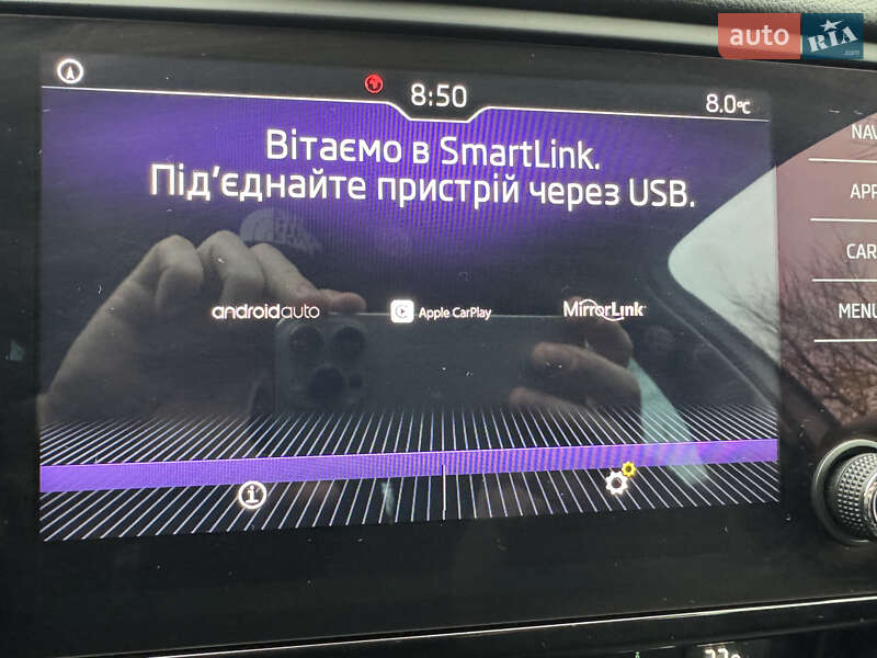 Универсал Skoda Octavia 2019 в Киеве