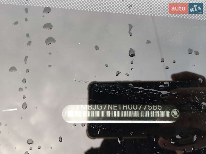 Универсал Skoda Octavia 2016 в Киеве