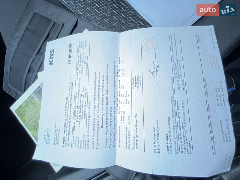 Универсал Skoda Octavia 2010 в Луцке