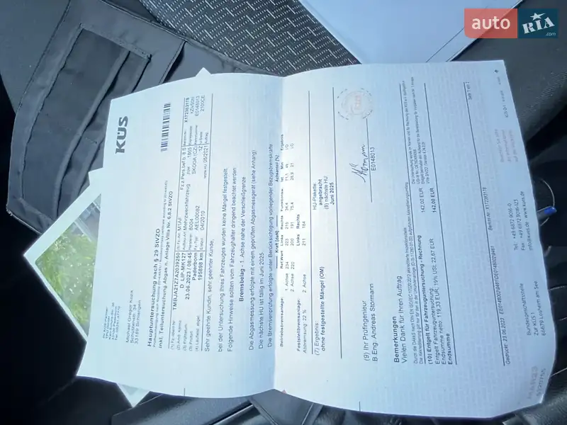 Универсал Skoda Octavia 2010 в Луцке документ