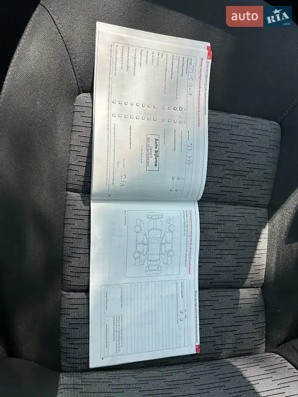 Универсал Skoda Octavia 2011 в Калуше документ 3 фото Универсал Skoda Octavia 2011 в Калуше документ