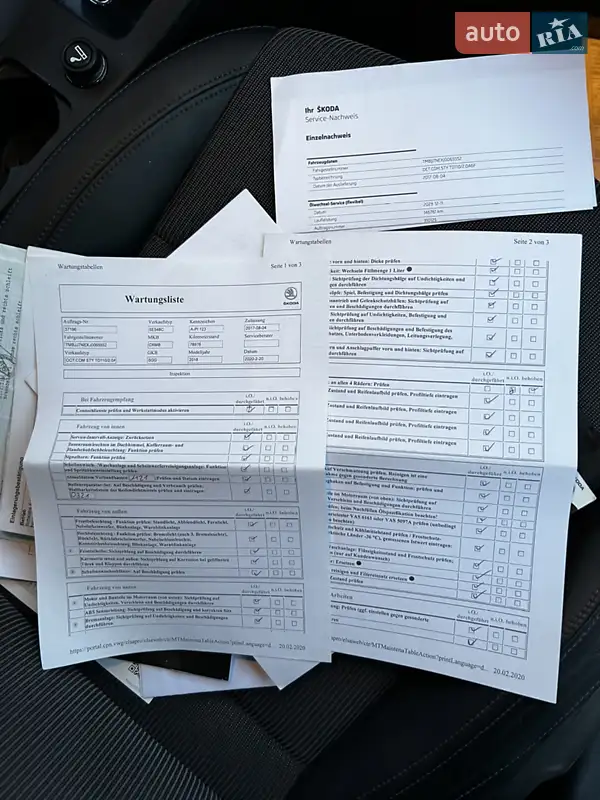 Универсал Skoda Octavia 2018 в Стрые документ