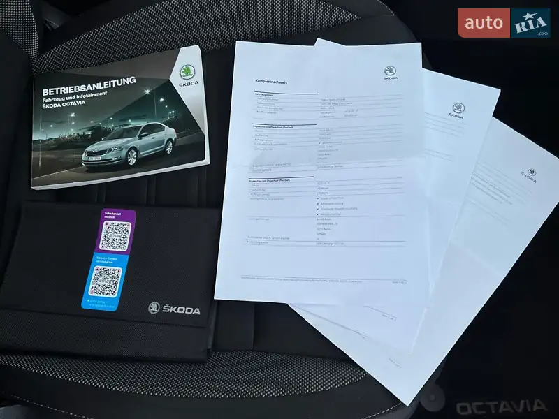 Универсал Skoda Octavia 2020 в Киеве документ 6 фото Универсал Skoda Octavia 2020 в Киеве документ