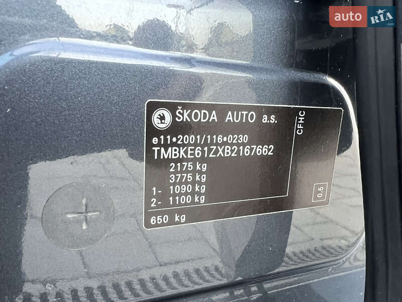 Универсал Skoda Octavia 2011 в Луцке фото 139 Универсал Skoda Octavia 2011 в Луцке