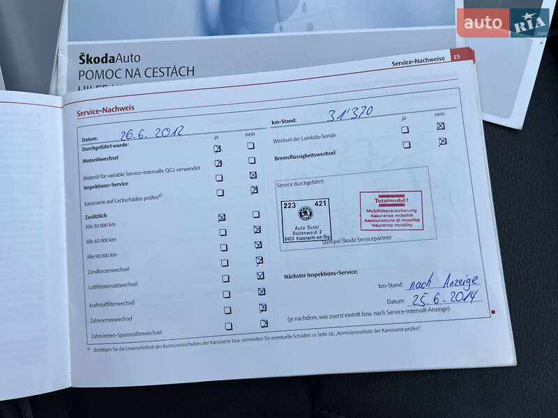 Универсал Skoda Octavia 2011 в Луцке фото 183 Универсал Skoda Octavia 2011 в Луцке