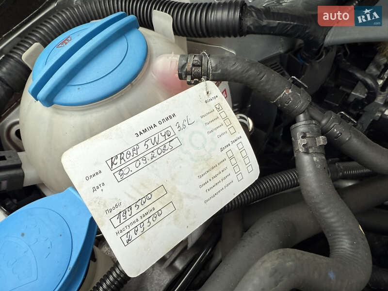 Универсал Skoda Octavia 2010 в Комсомольском фото 17 Универсал Skoda Octavia 2010 в Комсомольском