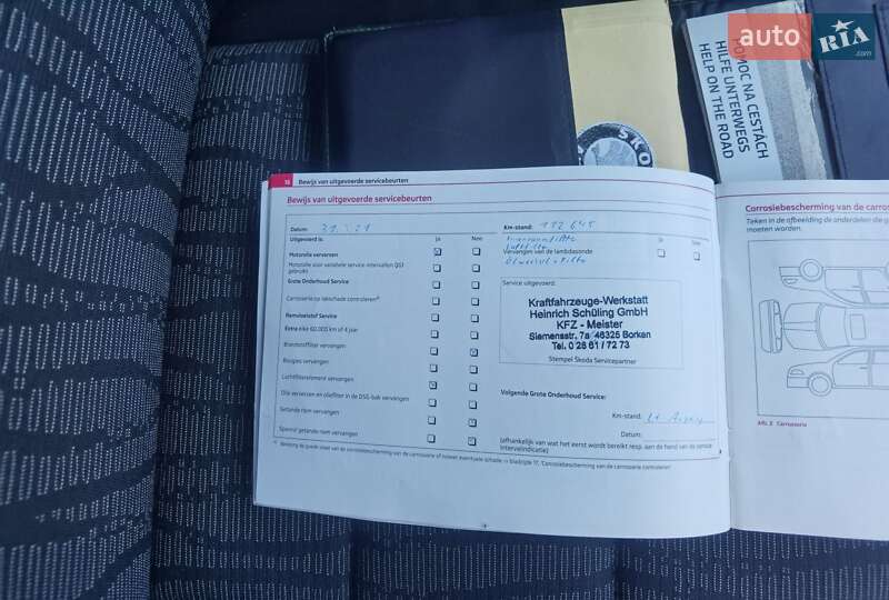 Универсал Skoda Octavia 2011 в Дубно фото 73 Универсал Skoda Octavia 2011 в Дубно