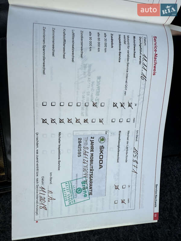 Ліфтбек Skoda Octavia 2007 в Березані фото 55 Ліфтбек Skoda Octavia 2007 в Березані