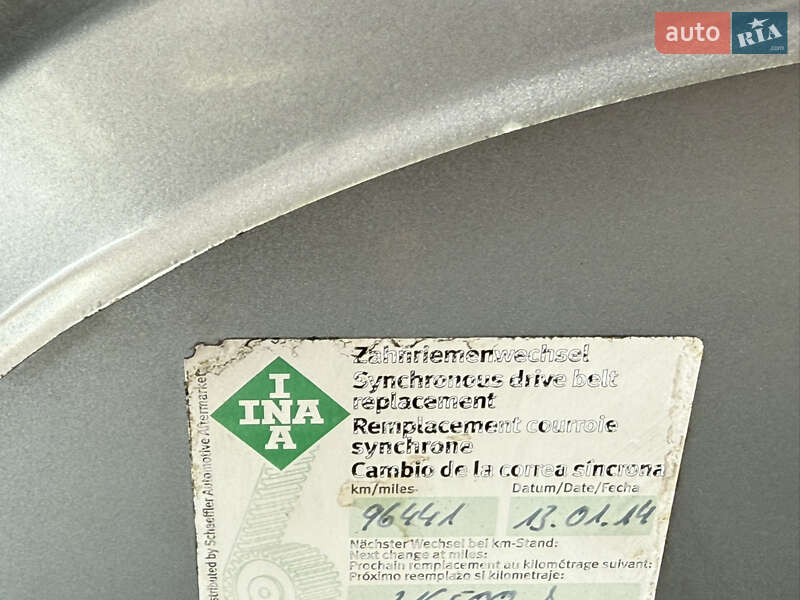 Универсал Skoda Octavia 2008 в Стрые фото 73 Универсал Skoda Octavia 2008 в Стрые