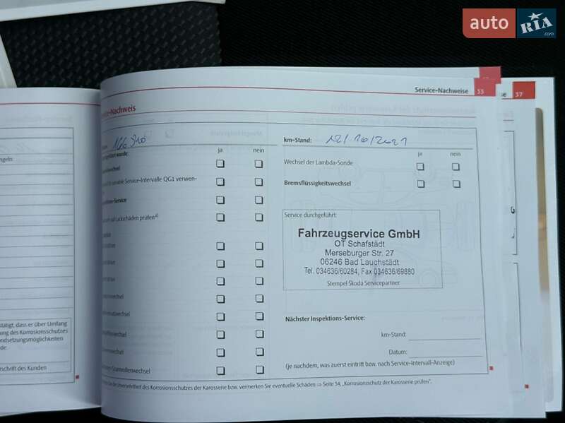 Универсал Skoda Octavia 2008 в Стрые фото 85 Универсал Skoda Octavia 2008 в Стрые