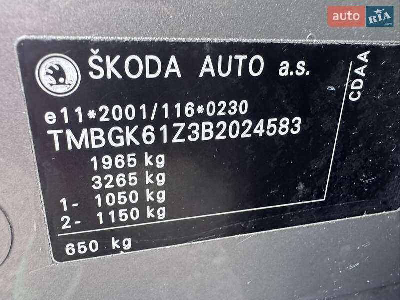 Универсал Skoda Octavia 2010 в Звенигородке фото 51 Универсал Skoda Octavia 2010 в Звенигородке