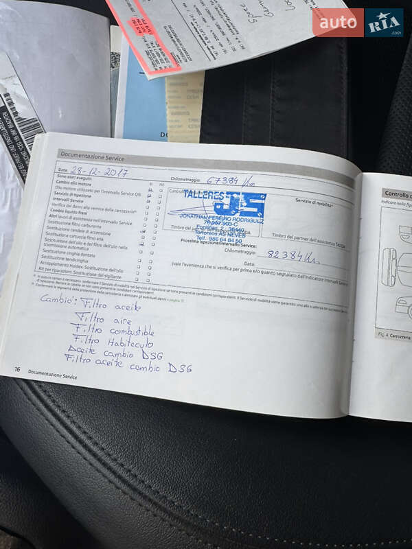 Универсал Skoda Octavia 2012 в Луцке фото 61 Универсал Skoda Octavia 2012 в Луцке