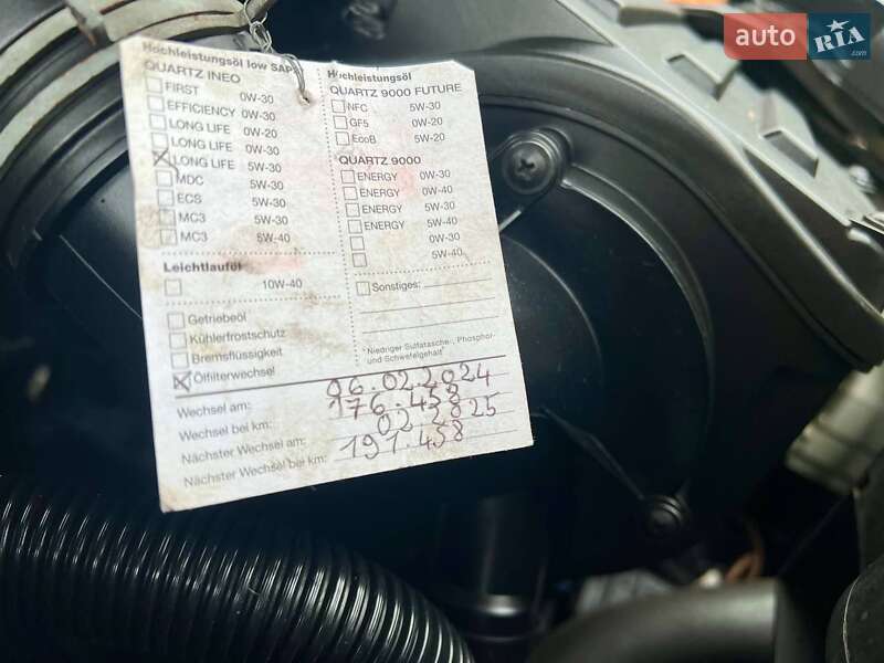 Универсал Skoda Octavia 2008 в Полтаве фото 60 Универсал Skoda Octavia 2008 в Полтаве