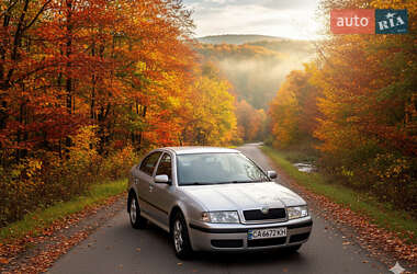 Лифтбек Skoda Octavia 2008 в Корсуне-Шевченковском