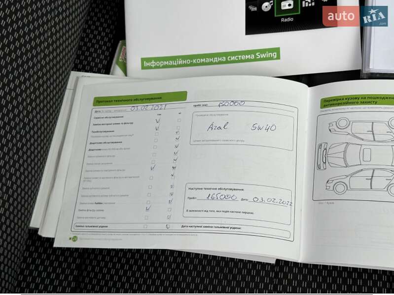 Лифтбек Skoda Octavia 2016 в Киеве фото 24 Лифтбек Skoda Octavia 2016 в Киеве