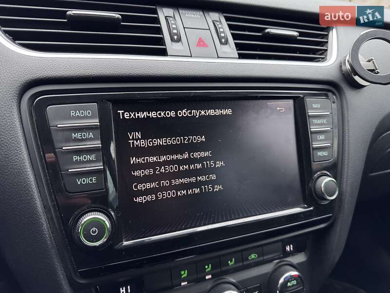 Універсал Skoda Octavia 2015 в Вінниці фото 25 Універсал Skoda Octavia 2015 в Вінниці