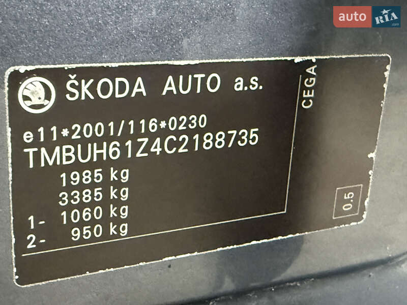 Универсал Skoda Octavia 2012 в Кременце фото 111 Универсал Skoda Octavia 2012 в Кременце