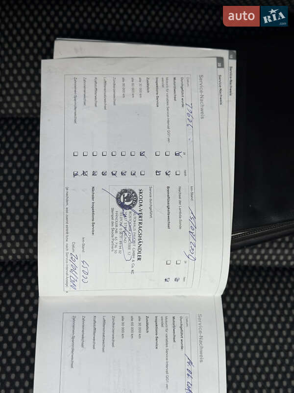 Универсал Skoda Octavia 2008 в Стрые