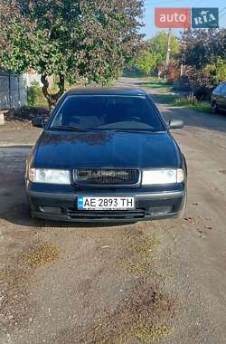 Лифтбек Skoda Octavia 1998 в Кривом Роге
