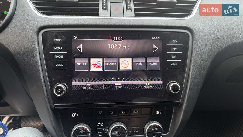 Универсал Skoda Octavia 2018 в Житомире