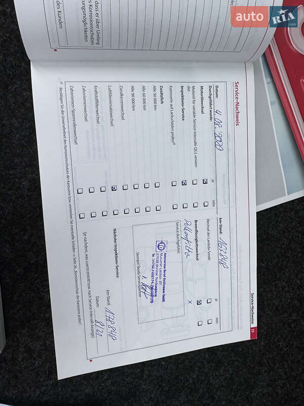 Универсал Skoda Octavia 2009 в Умани