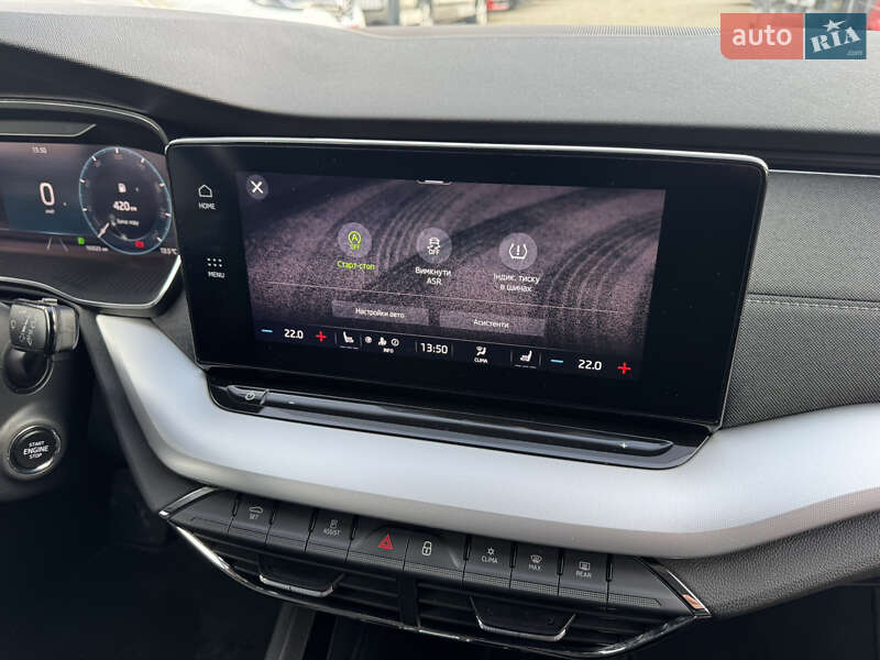 Универсал Skoda Octavia 2020 в Ивано-Франковске