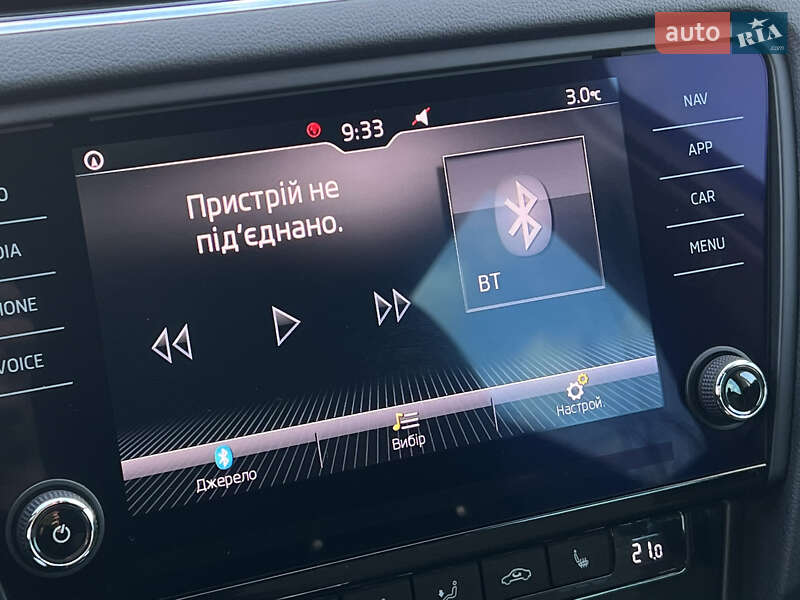 Универсал Skoda Octavia 2020 в Луцке