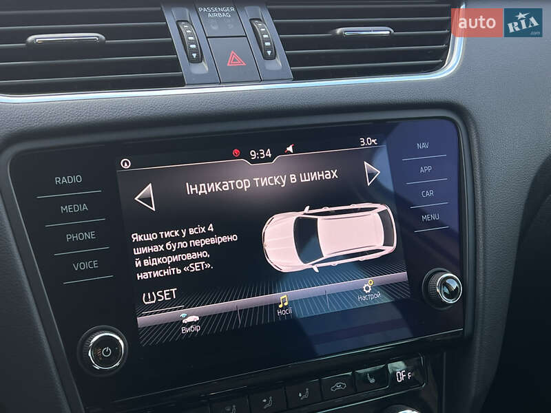 Универсал Skoda Octavia 2020 в Луцке