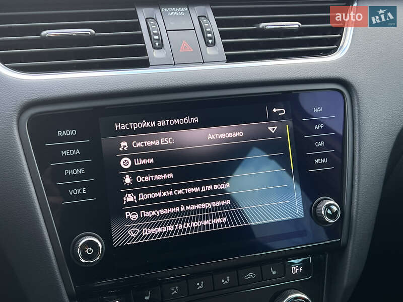 Универсал Skoda Octavia 2020 в Луцке