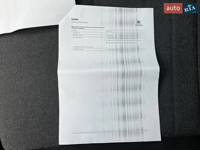 Универсал Skoda Octavia 2020 в Луцке документ