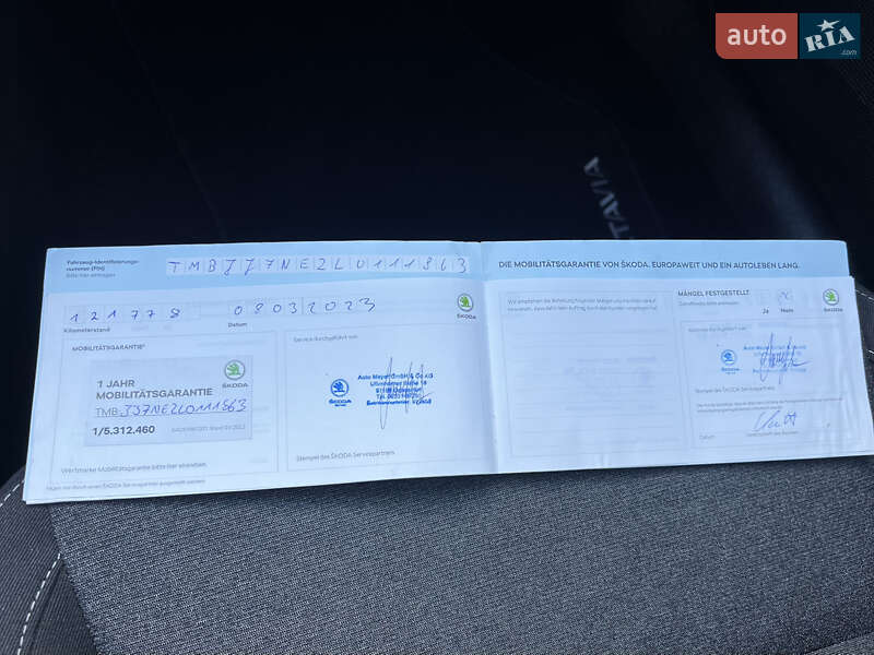 Универсал Skoda Octavia 2020 в Луцке