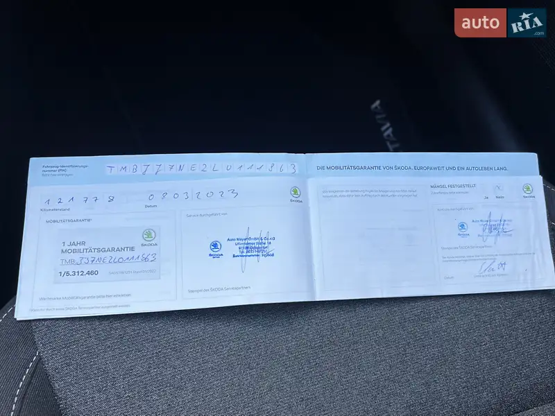 Универсал Skoda Octavia 2020 в Луцке документ