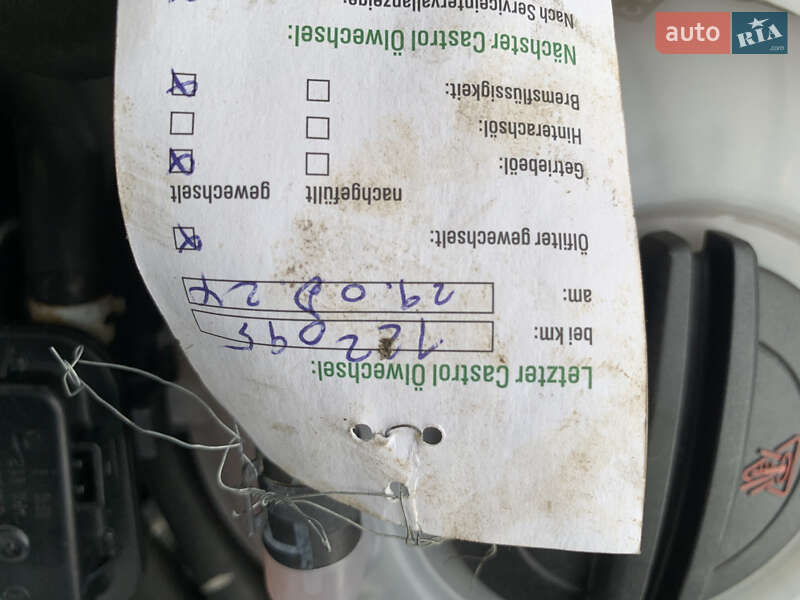 Універсал Skoda Octavia 2017 в Житомирі