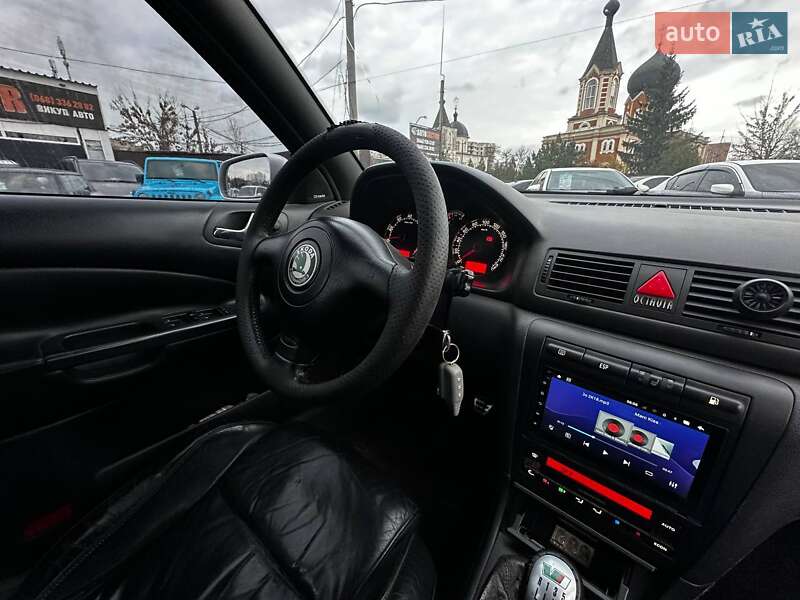 Лифтбек Skoda Octavia 2006 в Харькове