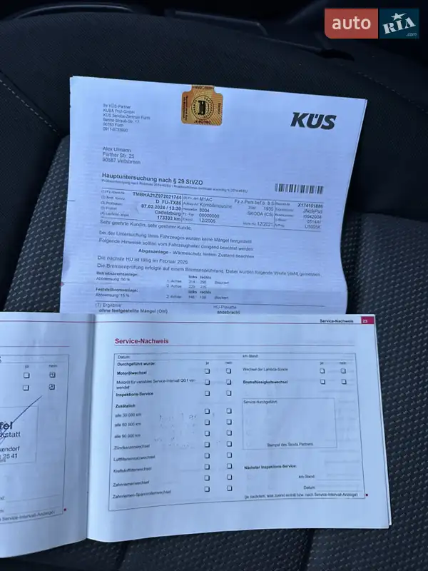 Универсал Skoda Octavia 2007 в Луцке документ 3 фото Универсал Skoda Octavia 2007 в Луцке документ