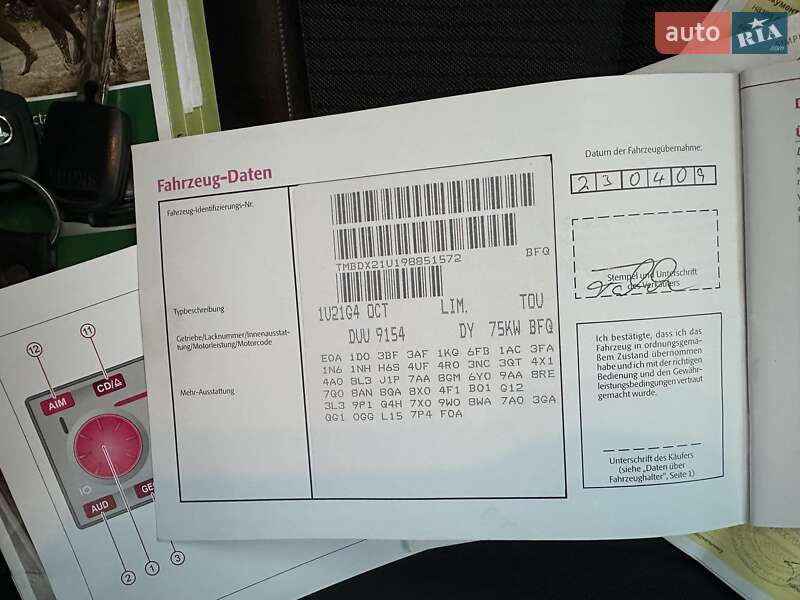 Лифтбек Skoda Octavia 2009 в Виннице фото 51 Лифтбек Skoda Octavia 2009 в Виннице