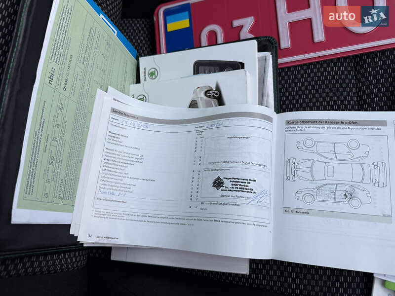 Универсал Skoda Octavia 2014 в Тернополе