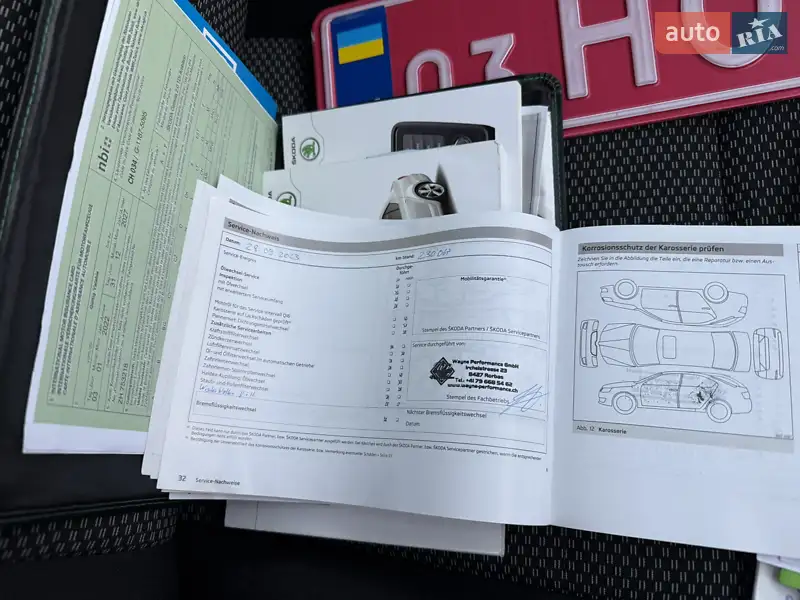 Универсал Skoda Octavia 2014 в Тернополе документ