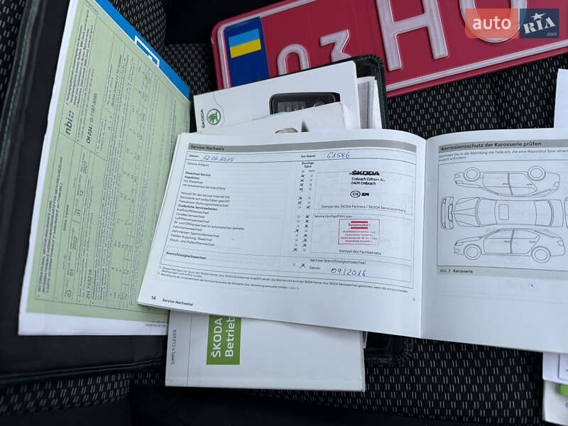 Универсал Skoda Octavia 2014 в Тернополе