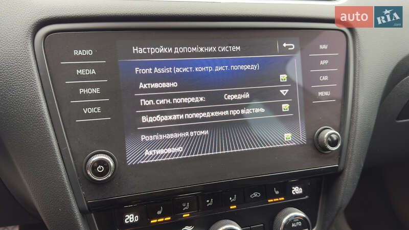 Универсал Skoda Octavia 2018 в Сваляве