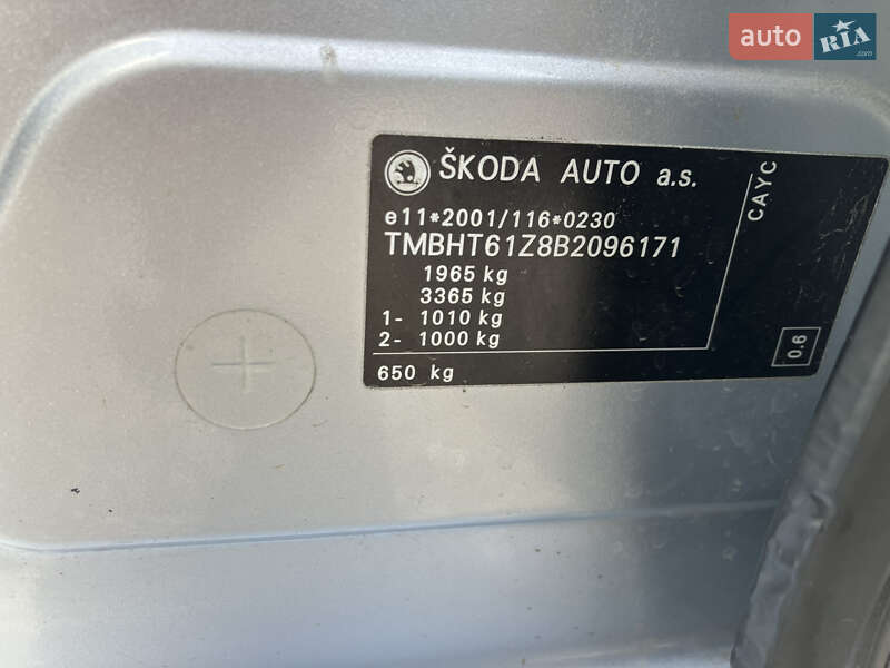 Универсал Skoda Octavia 2011 в Измаиле