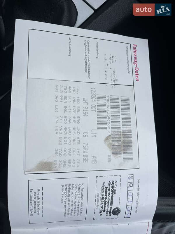 Лифтбек Skoda Octavia 2009 в Ахтырке