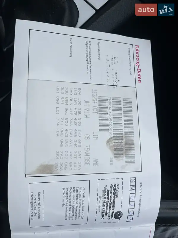 Лифтбек Skoda Octavia 2009 в Ахтырке документ