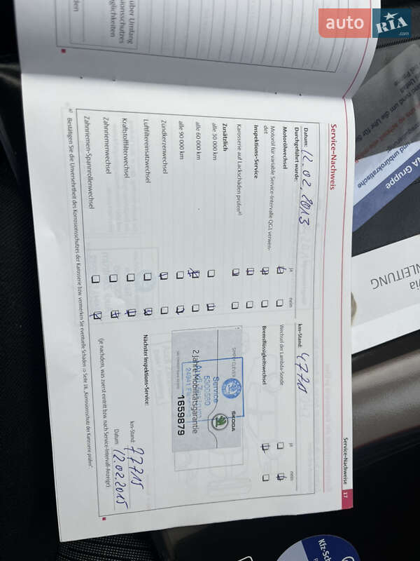 Лифтбек Skoda Octavia 2009 в Ахтырке