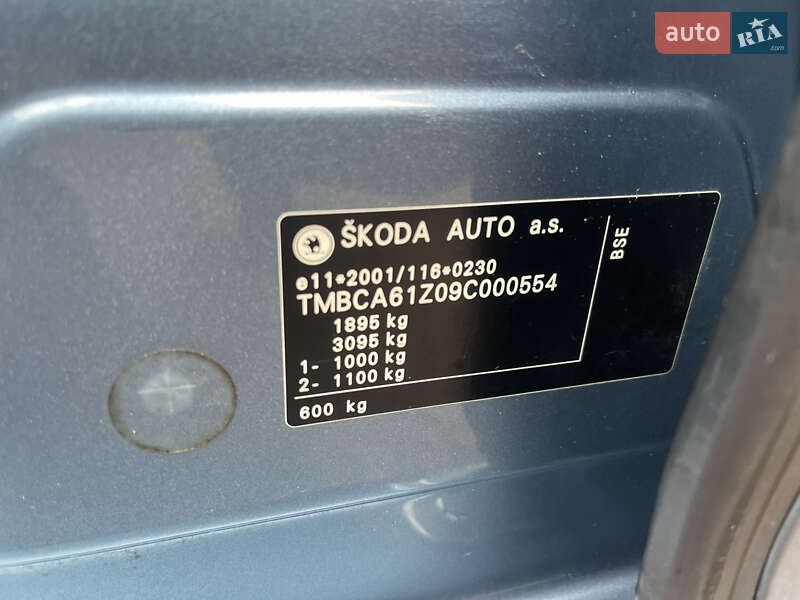 Лифтбек Skoda Octavia 2009 в Ахтырке