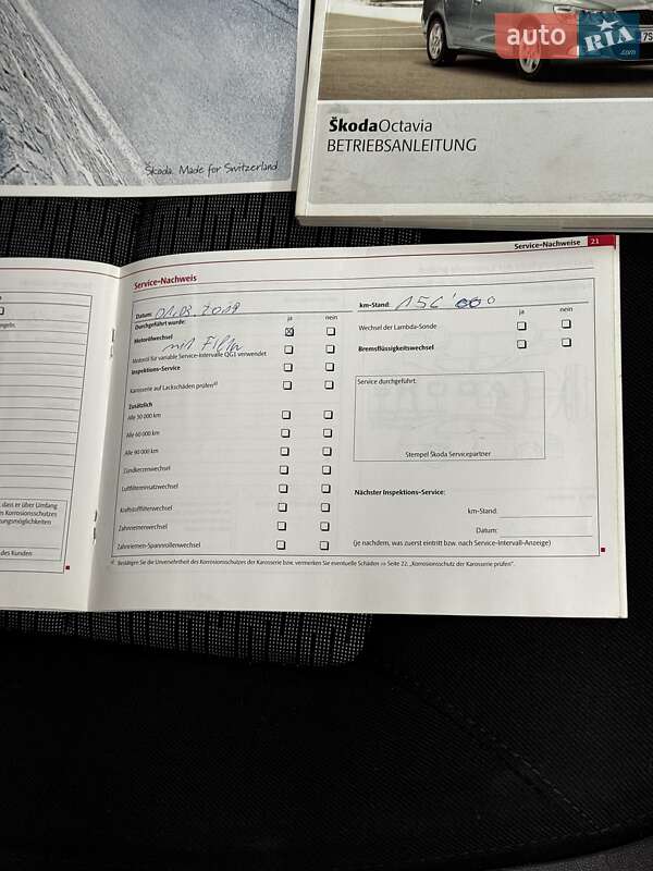 Универсал Skoda Octavia 2011 в Стрые