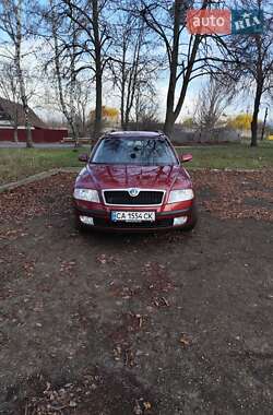 Універсал Skoda Octavia 2005 в Смілі