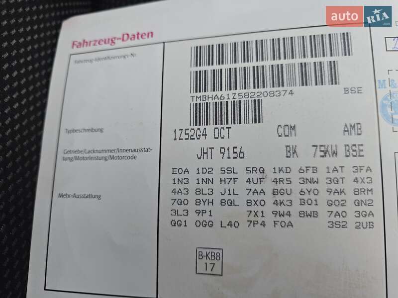 Универсал Skoda Octavia 2009 в Полтаве фото 71 Универсал Skoda Octavia 2009 в Полтаве