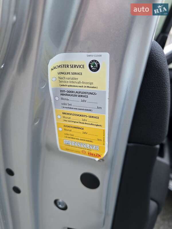 Универсал Skoda Octavia 2009 в Полтаве фото 114 Универсал Skoda Octavia 2009 в Полтаве