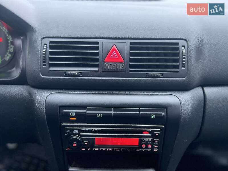 Універсал Skoda Octavia 2004 в Тернополі